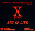 X JAPAN Art of Life album cover