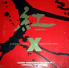 X JAPAN 紅 (Kurenai) Sonic Sheet album cover