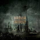 XANXIA Xanxia album cover