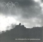 XERIÓN Through The Lands Of Ancient Makedon / Na Búsqueda Do Primixenio album cover