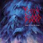 YMIR'S BLOOD Blood of the Ice Giant album cover