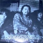 ZENI GEVA Live 20000V album cover