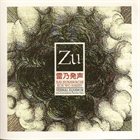 ZU Rai Sunawachi Koe Wo Hassu album cover