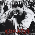 КОМАТОЗ Коматоз / Demarche album cover