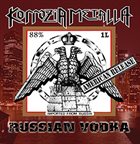 КОРРОЗИЯ МЕТАЛЛА Russian Vodka album cover