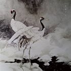 葬尸湖 悲赋之秋 / 司命楼兰 (Autumn Of Sad Ode / Siming Of Loulan) album cover