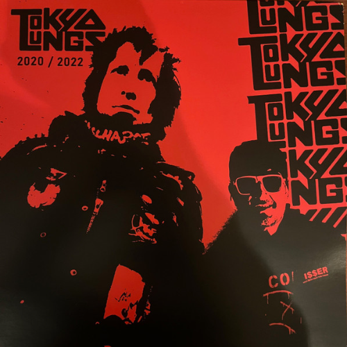 TOKYO LUNGS - 2020 / 2022 cover 