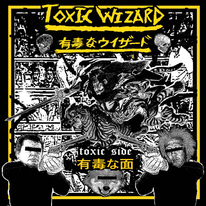 TOXIC WIZARD - Shitnoise Bastards / Toxic Wizard cover 