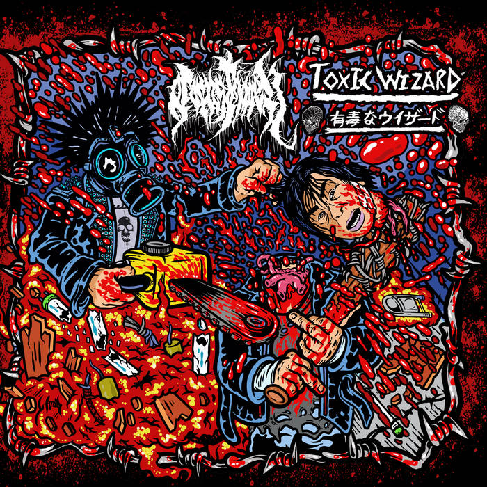 TOXIC WIZARD - Toxic Wizard / Corpse Thrower cover 
