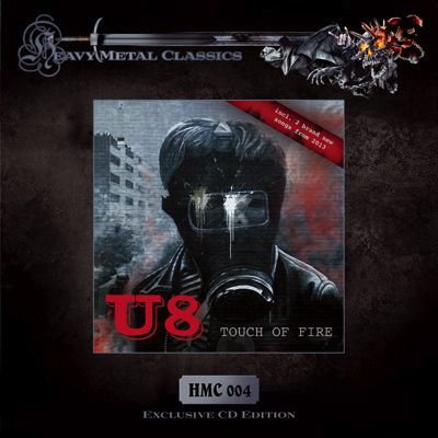 U8 - Touch of Fire cover 