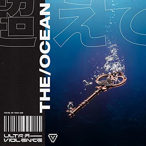ULTRA-VIOLENCE - The Ocean cover 