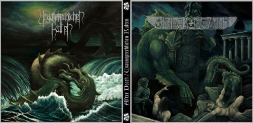 UNAUSSPRECHLICHEN KULTEN - Dwellers of the Deep / The Madness from the Sea cover 