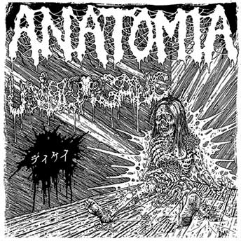 UNDERGANG - Undergang / Anatomia cover 