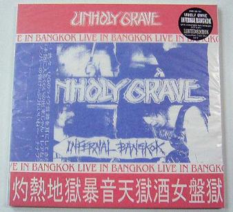 UNHOLY GRAVE - Infernal Bangkok cover 