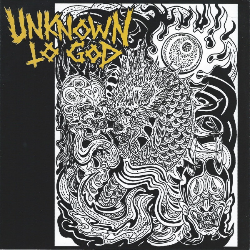 UNKNOWN TO GOD - Unnamed Terrorist Group E.P. cover 