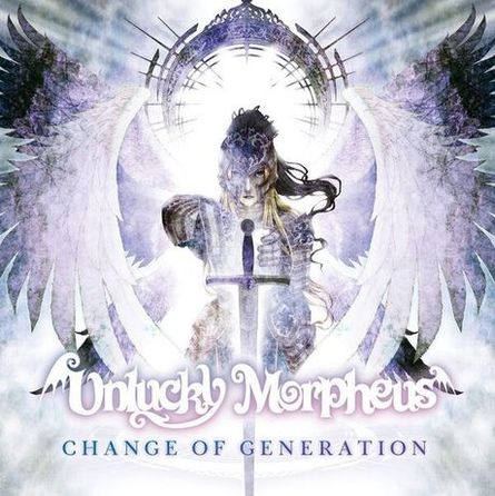 UNLUCKY MORPHEUS - Change of Generation cover 