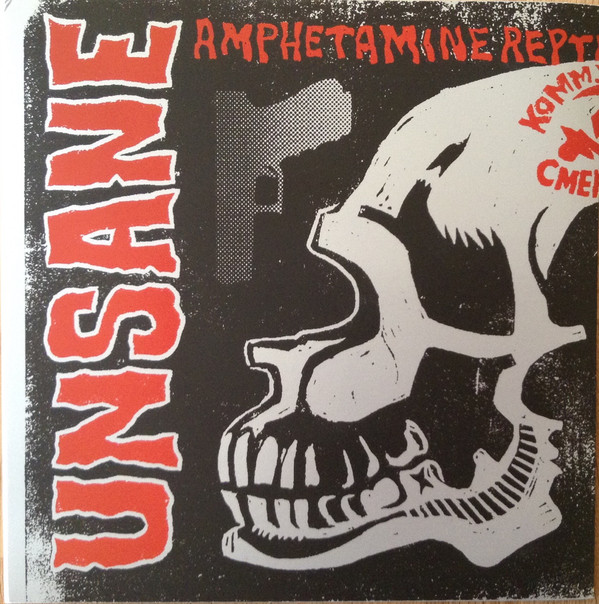 UNSANE - Amphetamine Reptile Records Cage Match cover 
