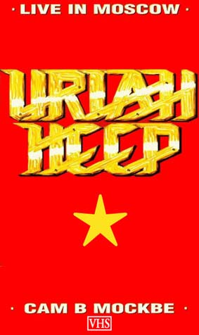 URIAH HEEP - Live In Moscow cover 