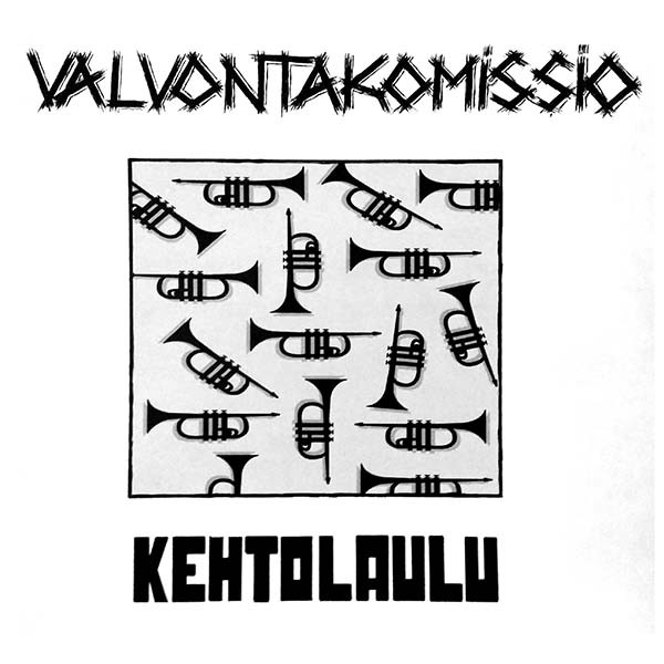 VALVONTAKOMISSIO - No Security / Kehtolaulu cover 