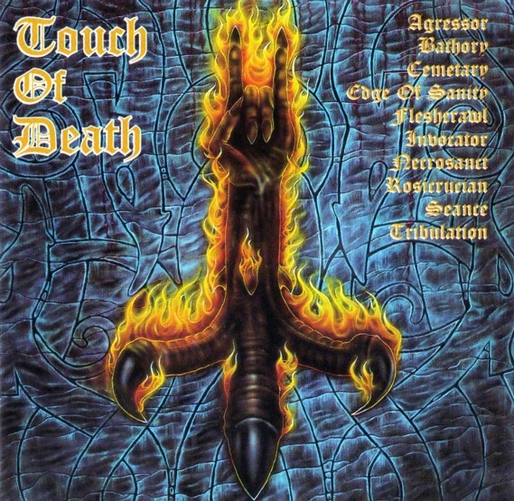VARIOUS ARTISTS (GENERAL) - Touch Of Death cover 