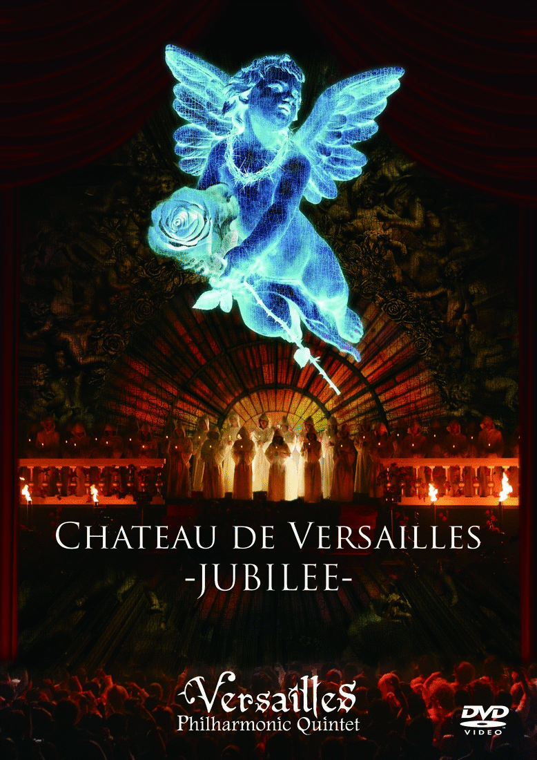 VERSAILLES - Chateau de Versailles -Jubilee- cover 