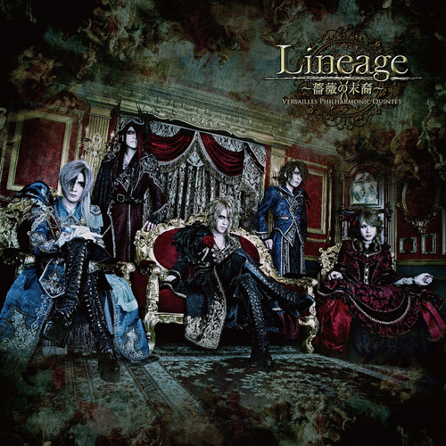 VERSAILLES - Lineage ～薔薇の末裔～ cover 