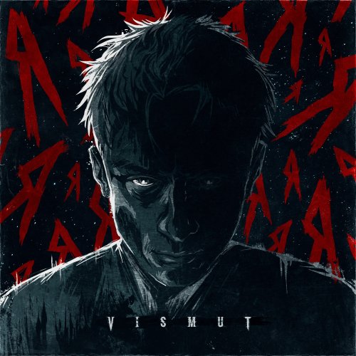 VISMUT - Я cover 