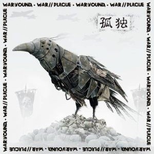 WAR//PLAGUE - Warwound / War//Plague cover 