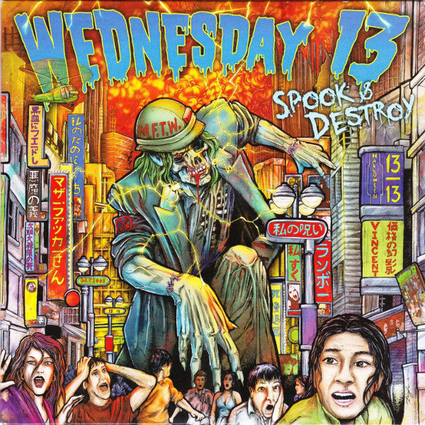 WEDNESDAY 13 - Spook & Destroy cover 