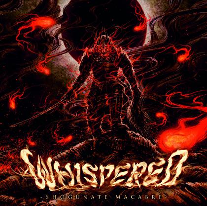 WHISPERED - Shogunate Macabre cover 