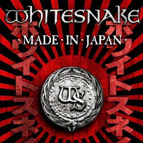 WHITESNAKE - Made In Japan cover 