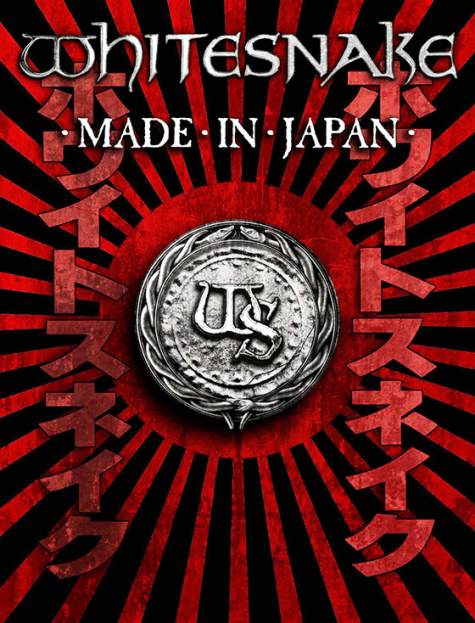 WHITESNAKE - Made In Japan cover 