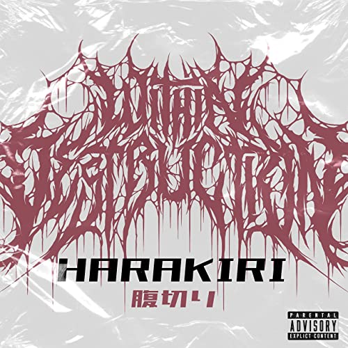 WITHIN DESTRUCTION - Harakiri cover 