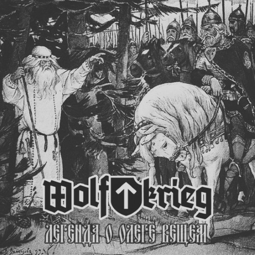 WOLFKRIEG - The Legend of Oleg the Wise cover 