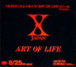 X JAPAN - Art of Life cover 