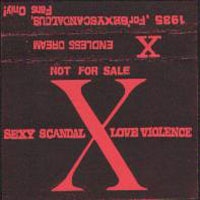 X JAPAN - Endless Dream cover 