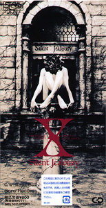 X JAPAN - Silent Jealousy cover 