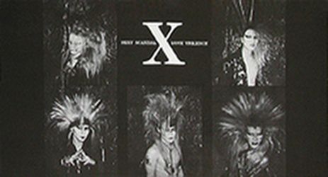 X JAPAN - Xclamation cover 