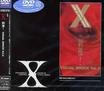 X JAPAN - 刺激! VISUAL SHOCK Vol. 2 cover 