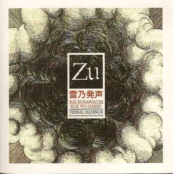ZU - Rai Sunawachi Koe Wo Hassu cover 