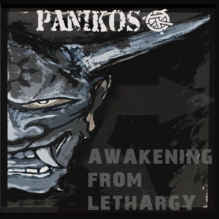 ΠΑΝΙΚΌΣ - Awakening From Lethargy cover 