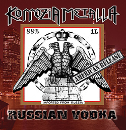 КОРРОЗИЯ МЕТАЛЛА - Russian Vodka cover 
