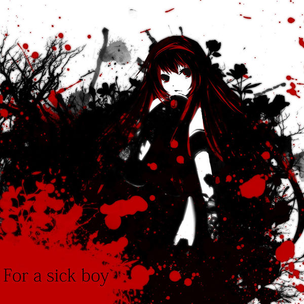 ゆよゆっぺ - For A Sick Boy cover 