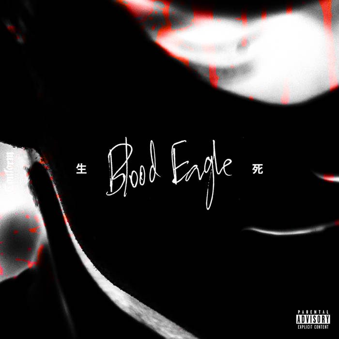 生 CONFORM 死 - Blood Eagle cover 